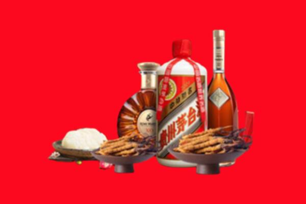 常德烟酒回收礼品
