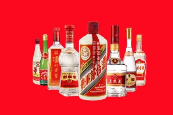 常德回收名酒