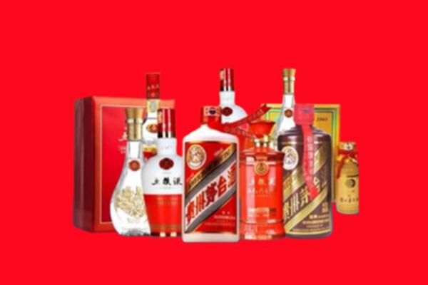 收购行情：常德名酒回收值多少钱？