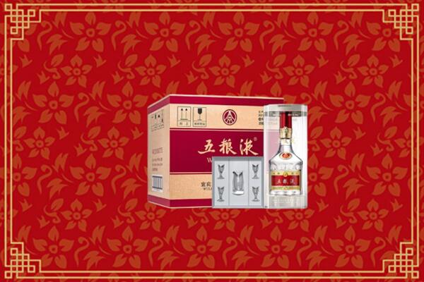 高价求购：常德回收五粮液