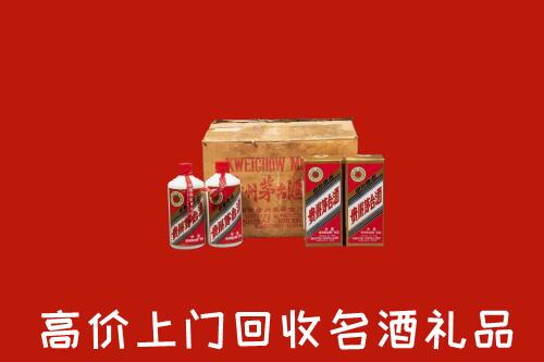 常德回收铁盖茅台酒