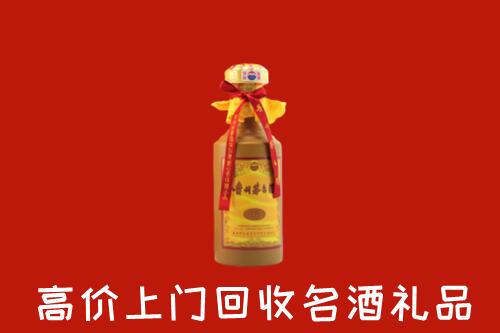 常德回收十五年茅台酒