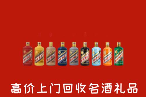 常德回收纪念茅台酒