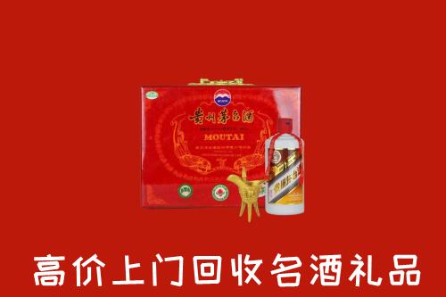 常德回收茅台酒瓶