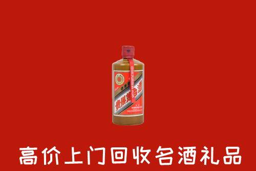 常德回收陈酿茅台酒